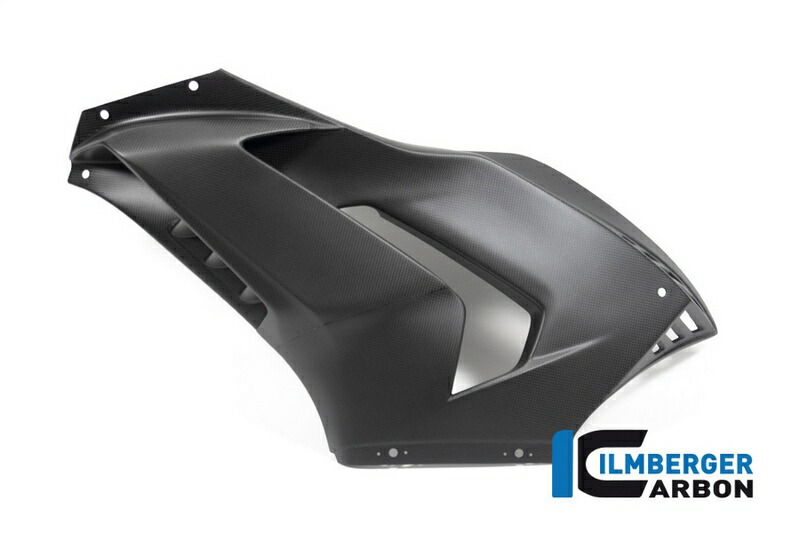 Ilmberger / イルムバーガー フェアリング サイドパネル レーシング 左 マット CBR 1000 RR-R/SP 2020 |｜ワンダーテック