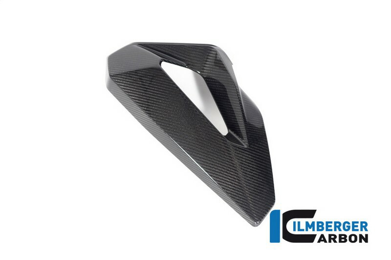 ILMBERGER ウォータークーラー　カバー 左側 BMW S 1000 XR 2024 | SDL.017.SXR24.K