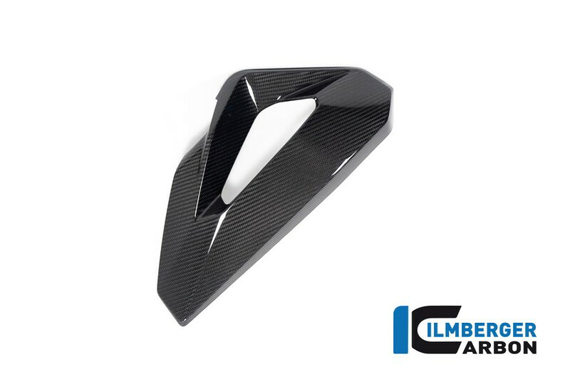 ILMBERGER ウォータークーラー　カバー 右側 BMW S 1000 XR 2024 | SDR.018.SXR24.K｜ワンダーテック