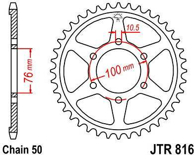 JT スプロケットS リア スプロケット 52 Teeth Steel スタンダード 530 Pitch Type 816 | JTR816.52