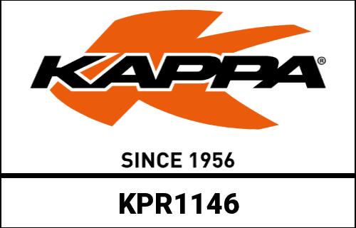 Kappa / カッパ ステンレスラジエーターガード ブラック 塗装済み | KPR1146