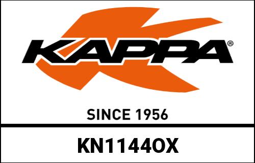 Kappa / カッパ スペシフィックエンジンガード ステンレス | KN1144OX｜ワンダーテック