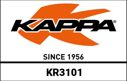 Kappa / カッパ スペシフィックリアラック (MONOKEY® トップケース用) | KR3101
