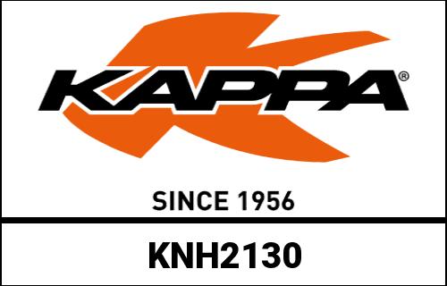 Kappa / カッパ スペシフィックエンジンガード ブラック | KNH2130