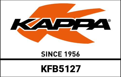 Kappa / カッパ フェアリングアッパーブラケット (KS920M- KS920L- GPS-スマートフォンホルダーイン