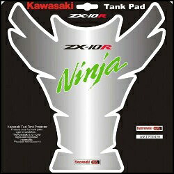 Kawasaki / カワサキ タンクパッド | 168TPT0020｜ワンダーテック
