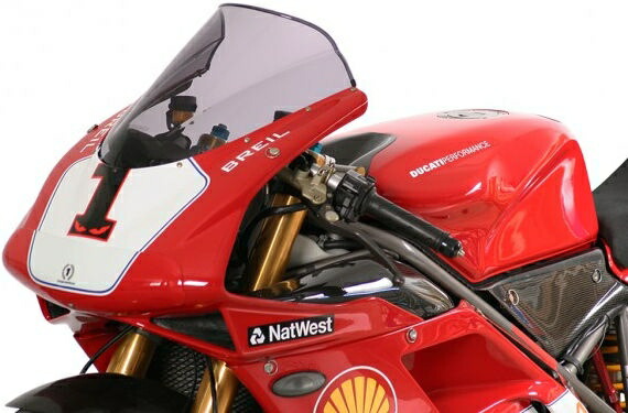 MRA / エムアールエー 748 / 916 / 996 / 998 - Racing windscreen \