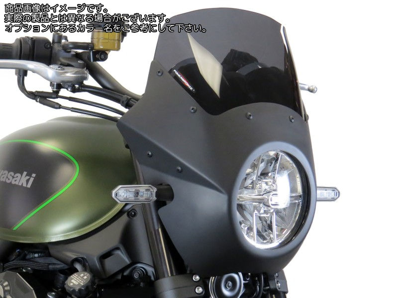 Powerbronze / パワーブロンズ フェアリング マットブラック KAWASAKI Z900RS 18-19 LANCER フェアリング | 100-K102-070|ワンダーテック