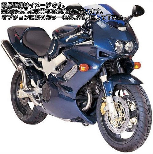 Powerbronze / パワーブロンズ ロワー HONDA VTR1000 FIRESTORM ブラック | 110-H101-003