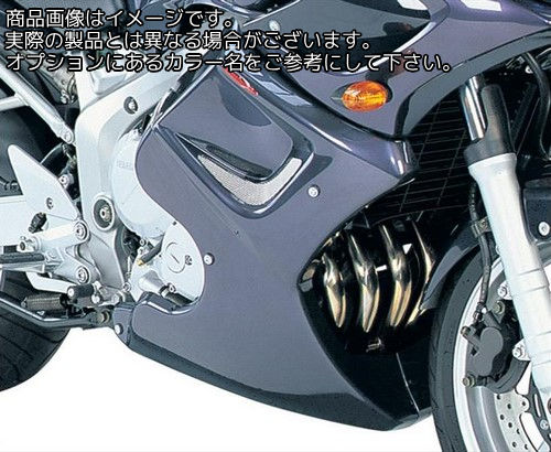 Powerbronze / パワーブロンズ ロワー YAMAHA FZ-6 04-06 ブラック | 110-Y101-003