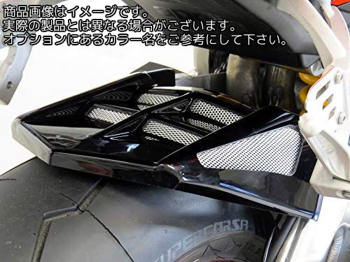Powerbronze / パワーブロンズ ハガー ブラック-シルバーメッシュ APRILIA TUONO V4 13-18 RSV4 APRC 09-14 RSV4 FACTORY 09-14 RSV4 RF 15-18 RSV4 RR 15-18 | 201-A101-603
