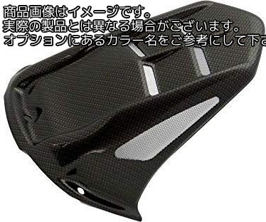Powerbronze / パワーブロンズ ハガー カーボンルック-シルバーメッシュ APRILIA TUONO V4 13-18 RSV4 APRC 09-14 RSV4 FACTORY 09-14 RSV4 RF 15-18 RSV4 RR 15-18 | 201-A101-680