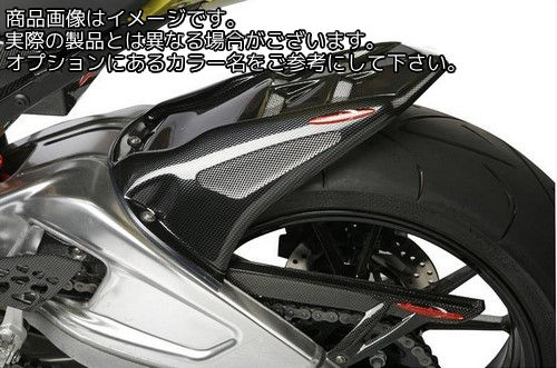 Powerbronze / パワーブロンズ リア　ハガー BMW S1000RR 10-11 ブラック・シルバー メッシュ | 201-B101-603