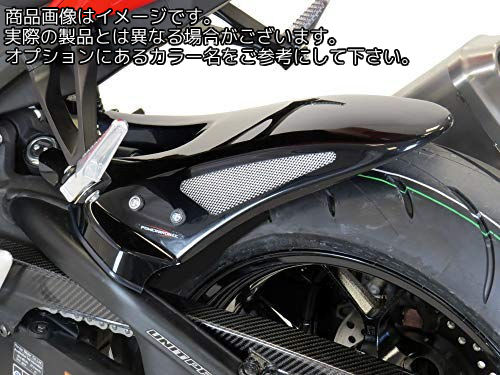 Powerbronze / パワーブロンズ ハガー ブラック-シルバーメッシュ HONDA CBR1000RR 17-19 | 201-H108-603