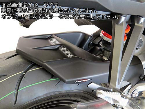 Powerbronze / パワーブロンズ ハガー マットブラック-シルバーメッシュ HONDA CB1000R 18-19 | 201-H111-670|ワンダーテック