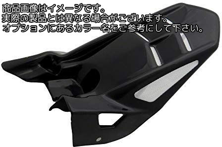 Powerbronze / パワーブロンズ ハガー KAWASAKI Z800 13-14 ブラックク-シルバーメッシュ− | 201-K116-603|ワンダーテック