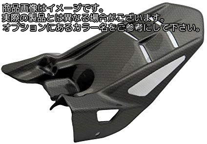Powerbronze / パワーブロンズ ハガー KAWASAKI Z800 13-14 －カーボンルック-シルバーメッシュ－ | 201-K116-680