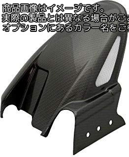 Powerbronze / パワーブロンズ ハガー KAWASAKI Z1000 14/Z1000SX 14 －カーボンルック-シルバーメッシュ－ | 201-K117-680