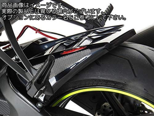 Powerbronze / パワーブロンズ ハガー ブラック-シルバーメッシュ KAWASAKI ZX6-R 13-19 | 201-K118-603