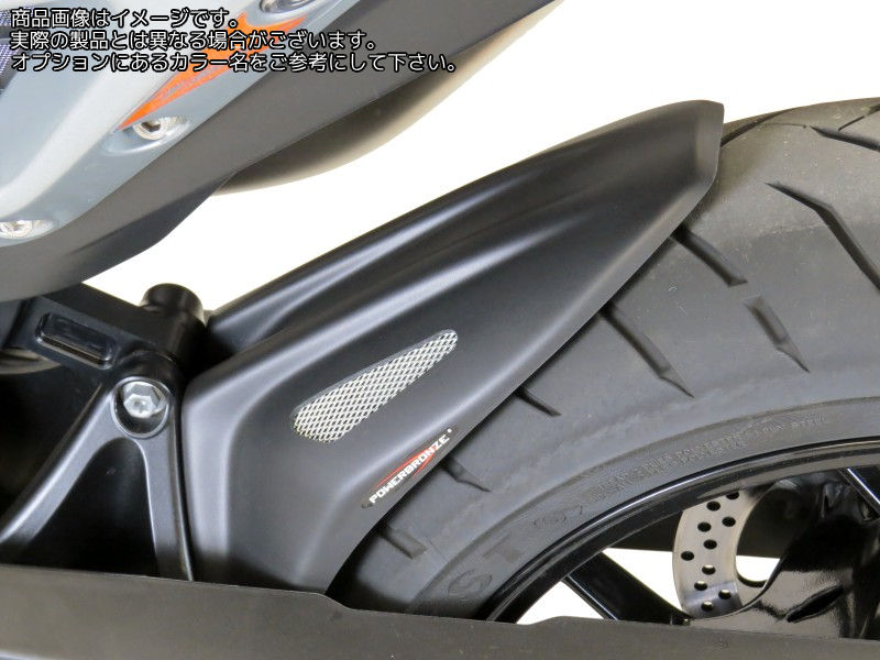 Powerbronze / パワーブロンズ ハガー ブラック-シルバーメッシュ KTM 790 DUKE 18-19 | 201-KT102-603