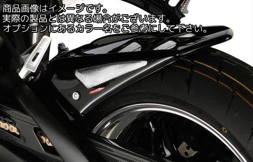 Powerbronze / パワーブロンズ リア　ハガー SUZUKI B-KING 07-11 (NO CHAIN GUARD) ブラック・シルバー メッシュ | 201-S107-603