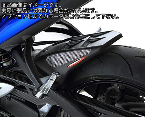Powerbronze / パワーブロンズ ハガー マットブラック-シルバーメッシュ SUZUKI GSX-S1000 15-19 GSX-S1000F 15-19 | 201-S115-670｜ワンダーテック
