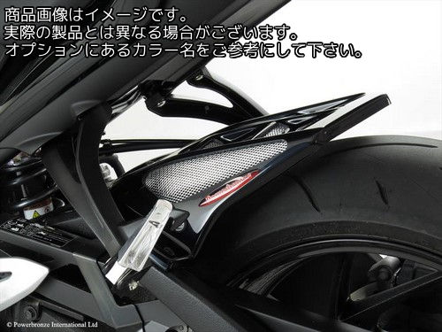Powerbronze / パワーブロンズ ハガー カーボンルック-シルバーメッシュ SUZUKI GSX-S1000 15-19 GSX-S1000F 15-19 | 201-S115-680｜ワンダーテック 27,150円