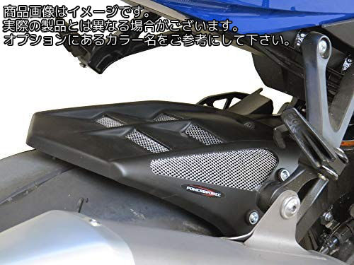 Powerbronze / パワーブロンズ ハガー マットブラック-シルバーメッシュ SUZUKI GSXR1000 17-19 | 201-S116-670|ワンダーテック