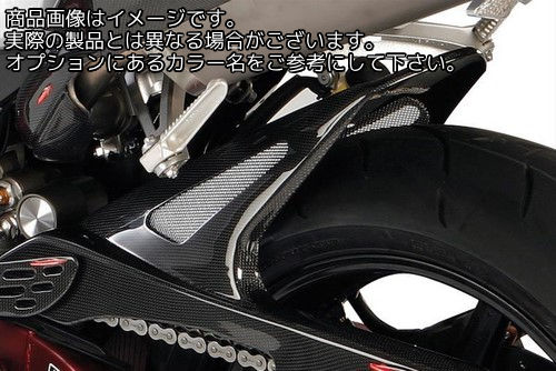 Powerbronze / パワーブロンズ リア ハガー YAMAHA YZF1000R1 09-11 ブラック・シルバー メッシュ | 201-Y105-603|ワンダーテック
