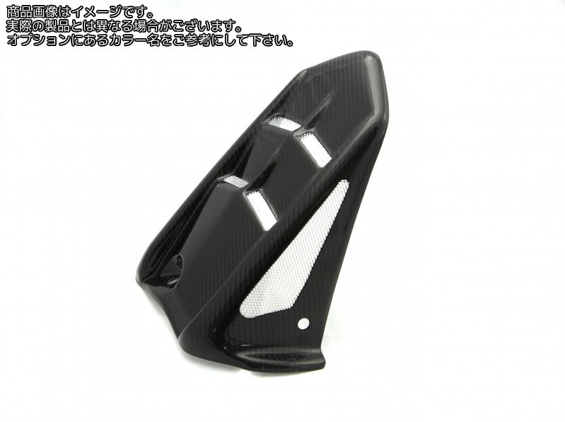 Powerbronze / パワーブロンズ ハガー YAMAHA MT-09 13-16/FZ-09 13-16/MT-09 TRACER 15-17/FJ-09 TRACER 15-17/XSR900 16-20 マットブラック-ブルーメッシュ | 201-Y106-770