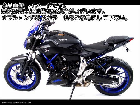 Powerbronze / パワーブロンズ ハガー YAMAHA MT-07 14/FZ-07 14 −カーボンルック-シルバーメッシュ− | 201-Y107-680|ワンダーテック