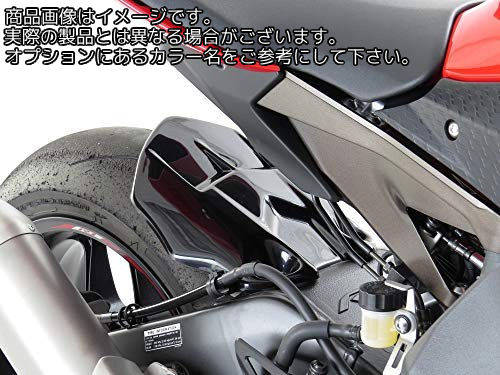 Powerbronze / パワーブロンズ ハガー ブラック-シルバーメッシュ YAMAHA YZF-R1 15-19 MT-10 16-19 FZ-10 16-19 | 201-Y109-603|ワンダーテック