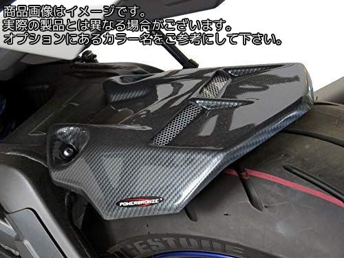 Powerbronze / パワーブロンズ ハガー カーボンルック-シルバーメッシュ YAMAHA YZF-R1 15-19 MT-10 16-19 FZ-10 16-19 | 201-Y109-680|ワンダーテック