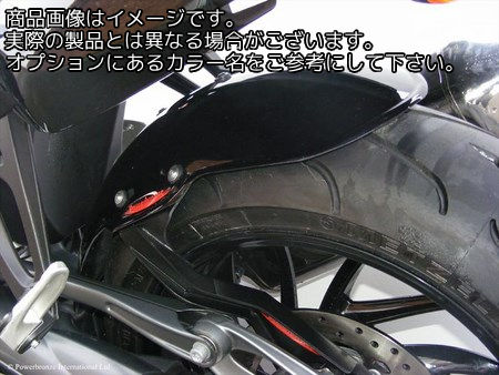 Powerbronze - パワーブロンズ ハガー BMW K1200R/K1200S/K1300R/K1300S －ブラック－ | 300-B105-003
