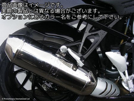 Powerbronze - パワーブロンズ ハガー BMW K1200R/K1200S/K1300R/K1300S －カーボンルック－ | 300-B105-080 35,685円