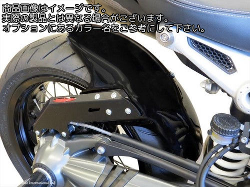 Powerbronze / パワーブロンズ ハガー マットブラック BMW R NINE T 14-19 R NINE T SCRAMBLER 16-19 | 300-B108-070｜ワンダーテック