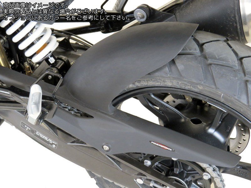 Powerbronze / パワーブロンズ ハガー マットブラック BMW G310GS 17-19 G310R 16-19 | 300-B109-070