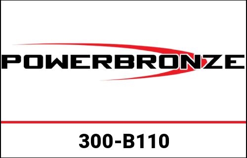 Powerbronze / パワーブロンズ Hugger for BMW F750GS 18-23 F850GS 18-23 F850GS ADVENTURE 18-23 | 300-B110