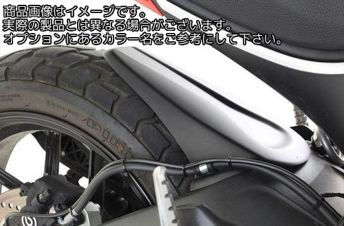 Powerbronze / パワーブロンズ ハガー カーボンルック DUCATI SCRAMBLER 800 15-19 | 300-D102-080