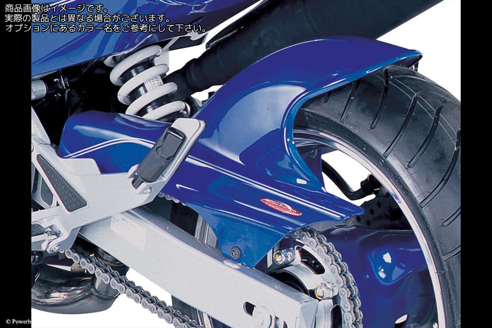 Powerbronze / パワーブロンズ Hugger for HONDA CB600 HORNET 03-06/CB600S HORNET 03/MATT BLACK | 300-H102-070