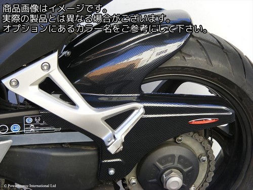Powerbronze / パワーブロンズ リア　ハガー HONDA VFR800 V-TEC 02+ (NON ABS) ブラック | 300-H107-003