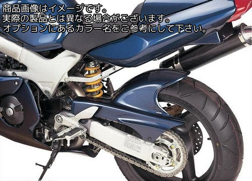 Powerbronze / パワーブロンズ リア　ハガー HONDA VTR1000 FIRESTORM ブラック | 300-H112-003