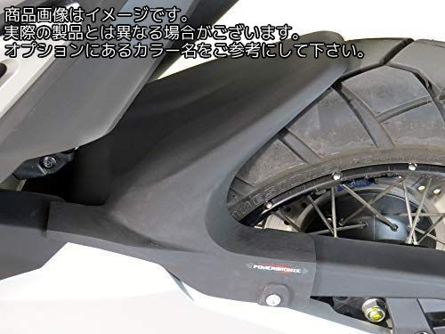 Powerbronze / パワーブロンズ ハガー マットブラック HONDA X-ADV 17-19 | 300-H123-070|ワンダーテック