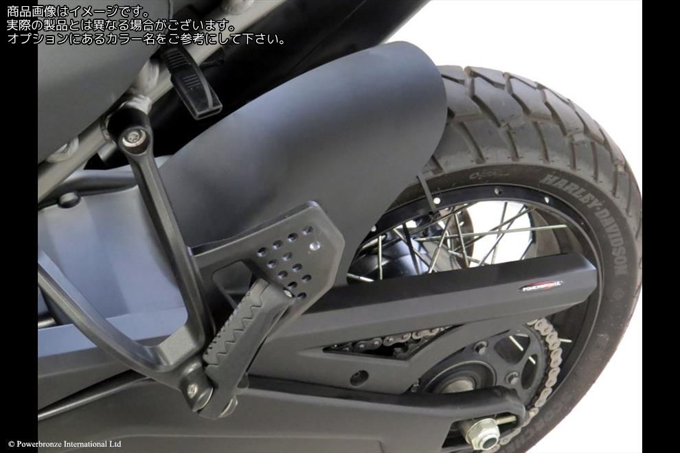 Powerbronze / パワーブロンズ Hugger for HARLEY DAVIDSON PAN AMERICA 21-23/CARBON LOOK | 300-HD101-080 23,760円