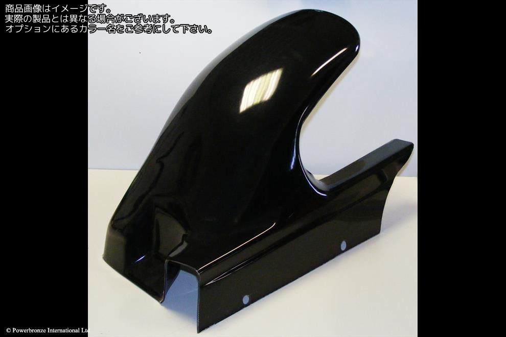 Powerbronze / パワーブロンズ Hugger for KAWASAKI ZX6-R G1-G2 98-99/BLACK | 300-K102-003