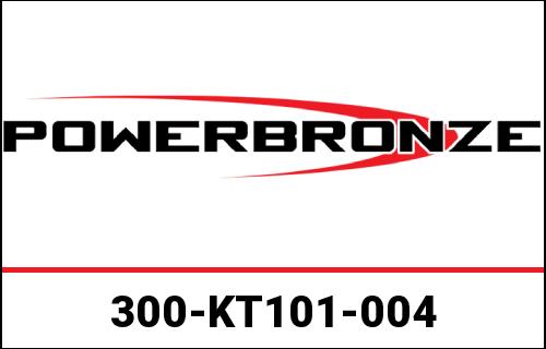 Powerbronze ハガー KTM 1190 ADVENTURE 13-16/1050 ADVENTURE 15-16/1090 ADVENTURE 17-19/1290 SUPER ADVENTURE 15-20/R 17-20/S 17-20/T 17/ホワイト | 300-KT101-004｜ワンダーテック