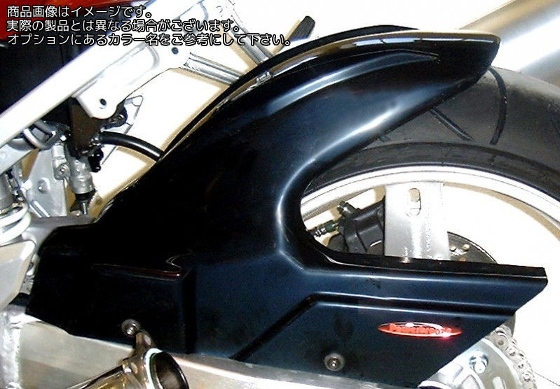 Powerbronze ハガー SUZUKI SV1000S 03-04/ブラック | 300-S101-003 24,768円
