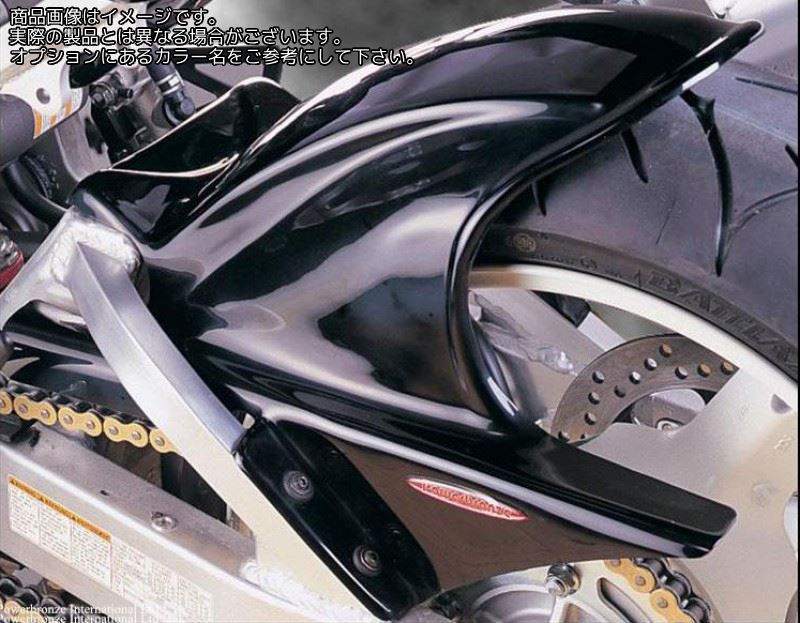 Powerbronze / パワーブロンズ リア　ハガー SUZUKI GSX1300R HAYABUSA 99-07 ブラック | 300-S110-003