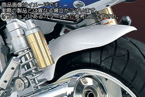 Powerbronze / パワーブロンズ リア　ハガー SUZUKI GSX1400 ホワイト | 300-S118-004