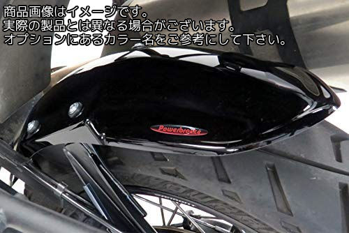 Powerbronze / パワーブロンズ ハガー ブラック TRIUMPH TIGER 1200 EXPLORER 12-19 TIGER 1200 EXPLORER XC 13-19 TIGER 1200 EXPLORER XRX 16-19 TIGER 1200 EXPLORER XR 18-19 TIGER 1200 EXPLORER XRT 18-19 TIGER 1200 EXPLORER XCX 18-19 TIGER 1200 EXPLORER